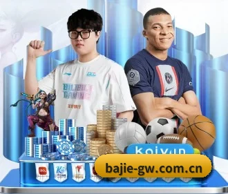 系统革新